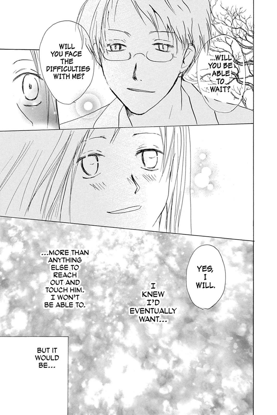 Natsume