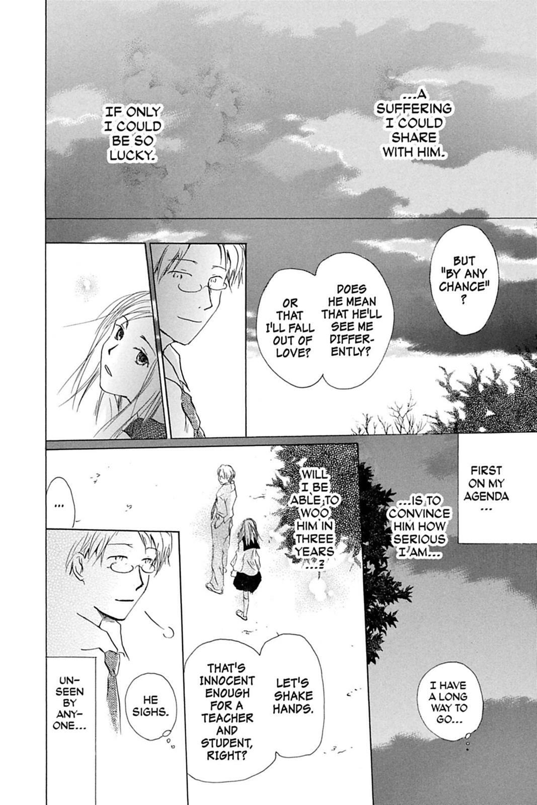 Natsume