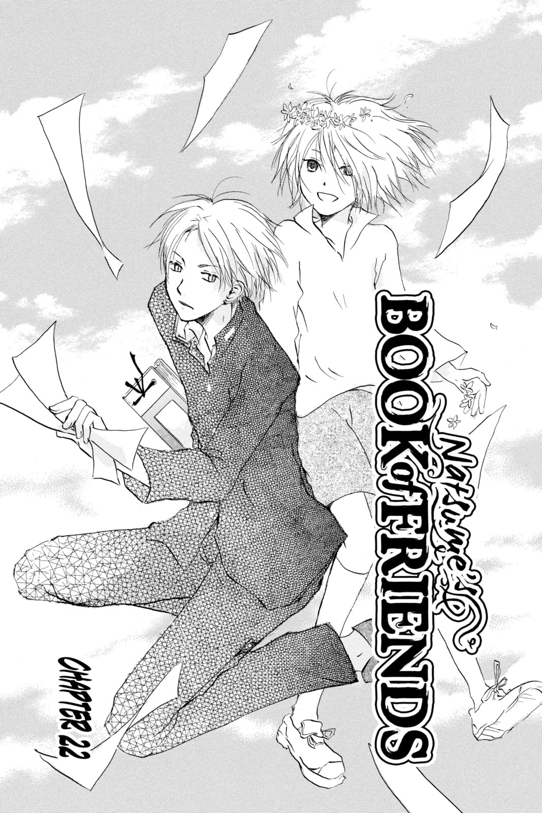 Natsume