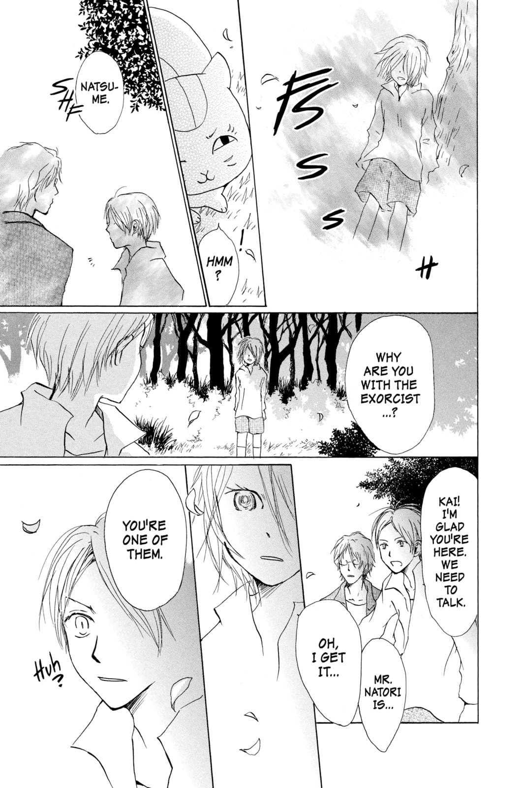 Natsume