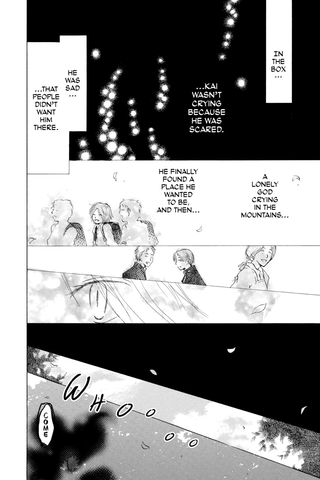Natsume