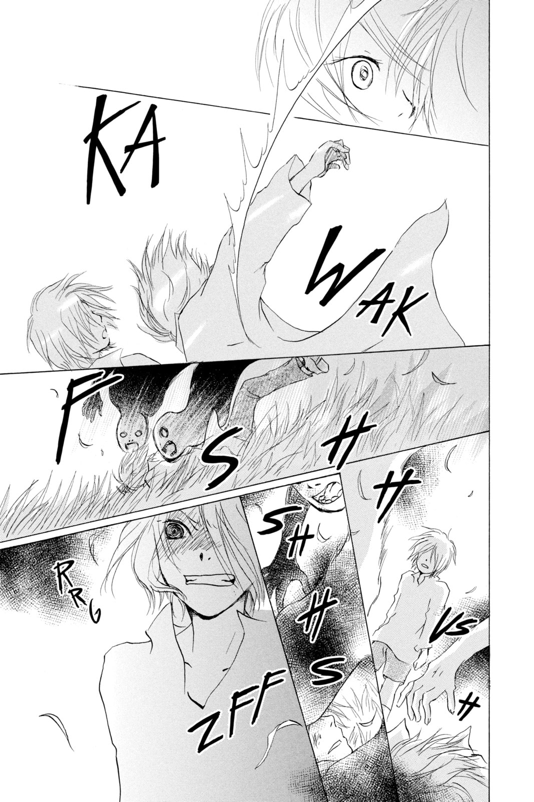 Natsume