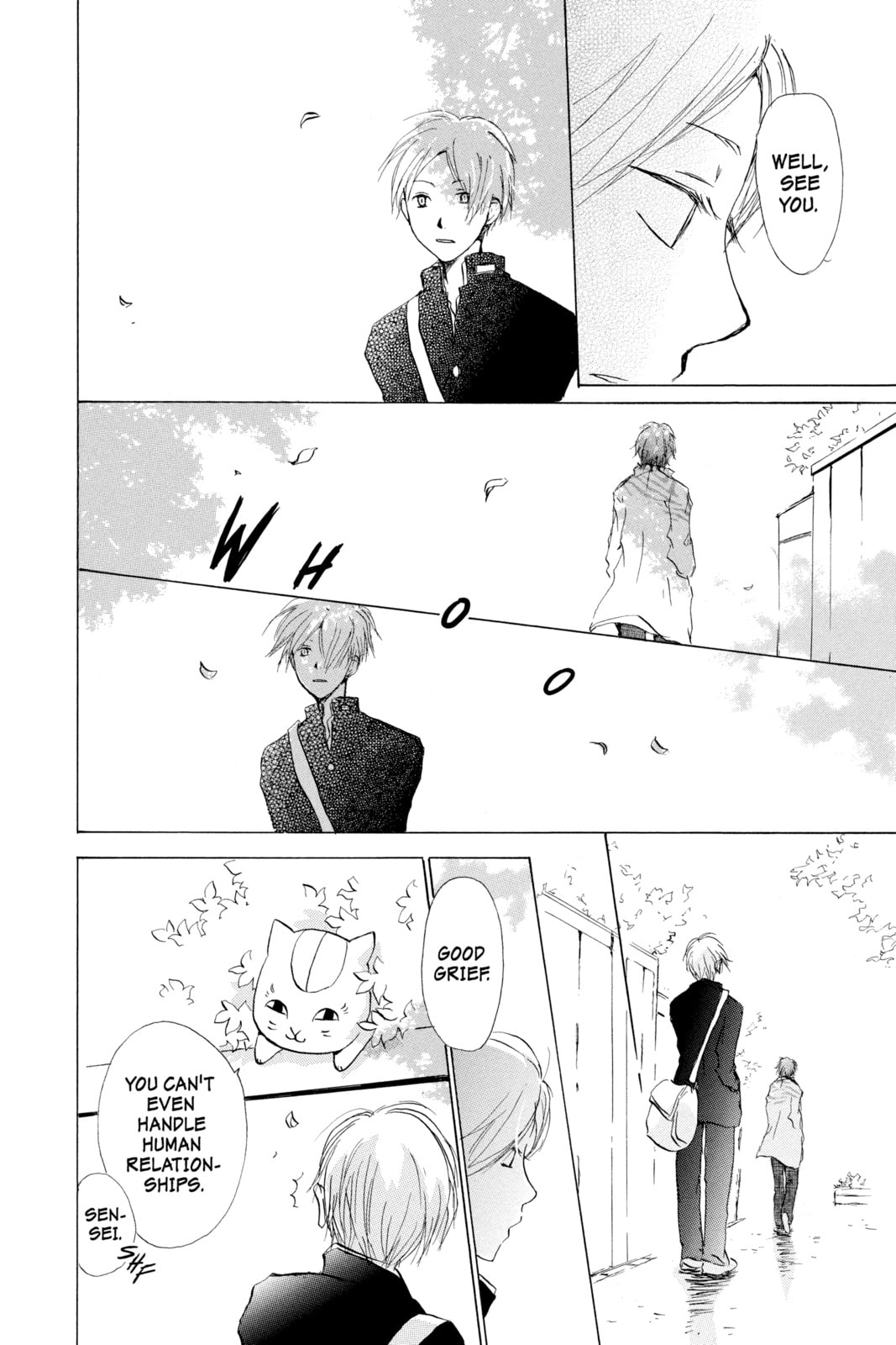 Natsume
