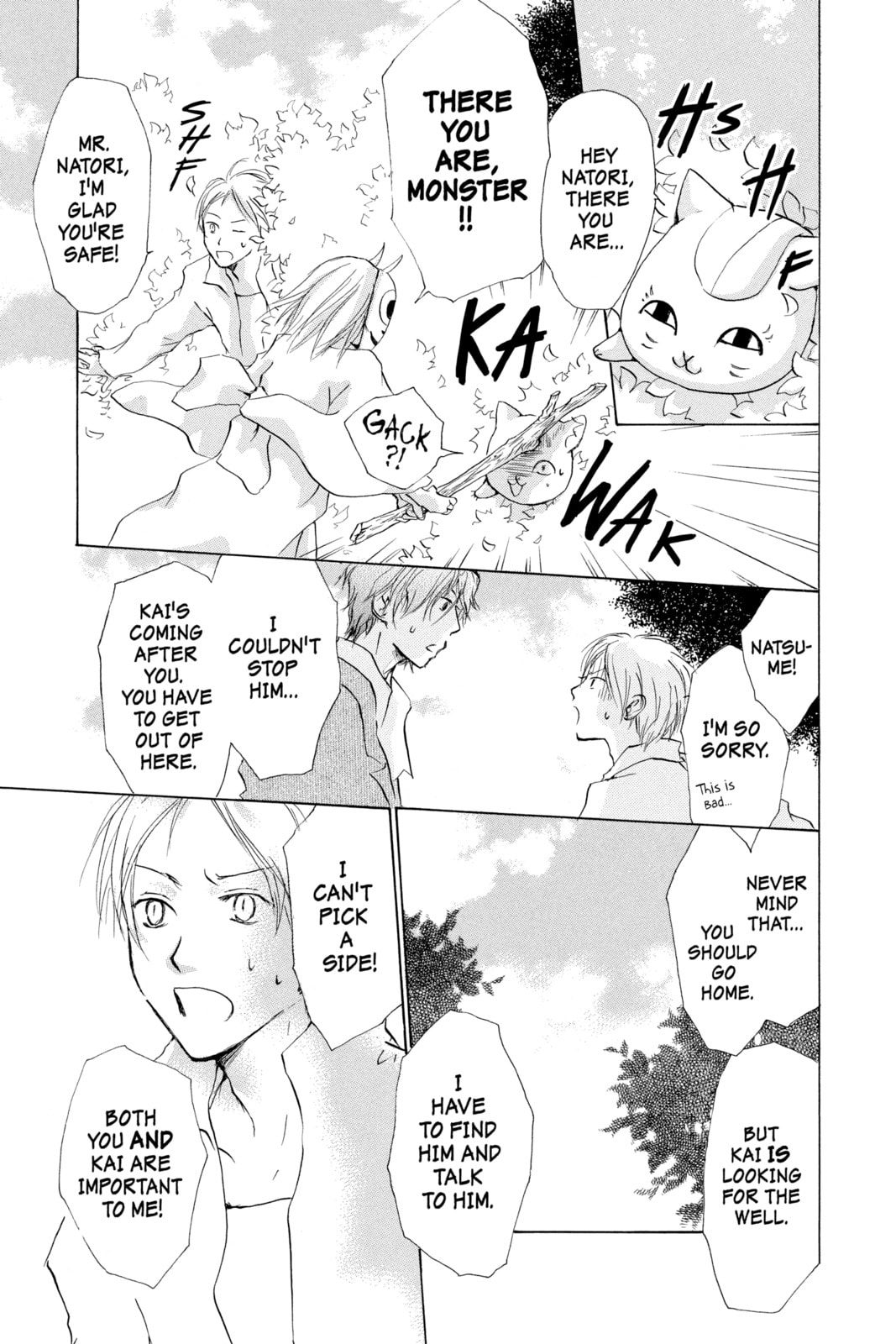 Natsume