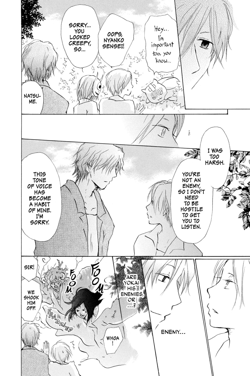 Natsume