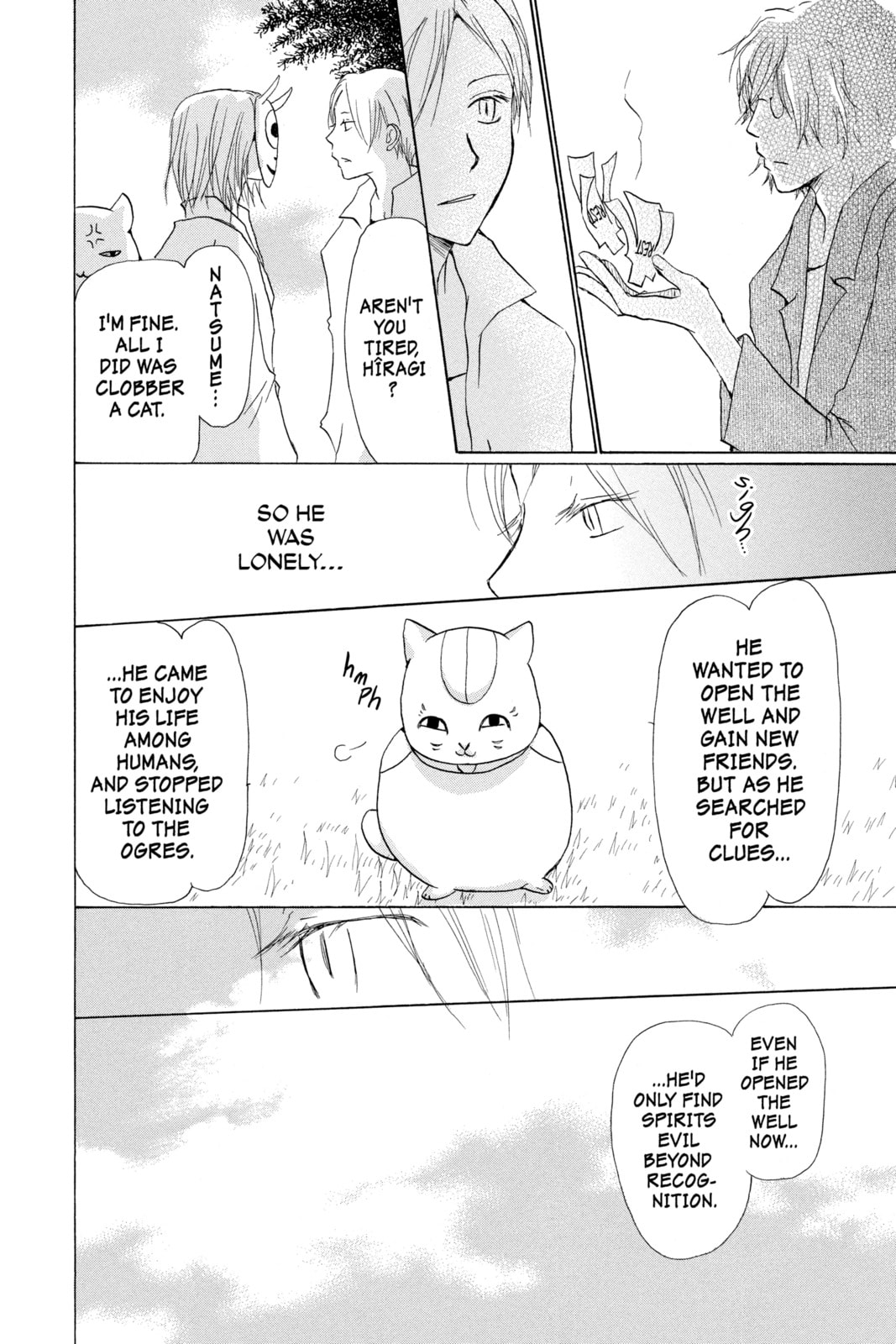 Natsume
