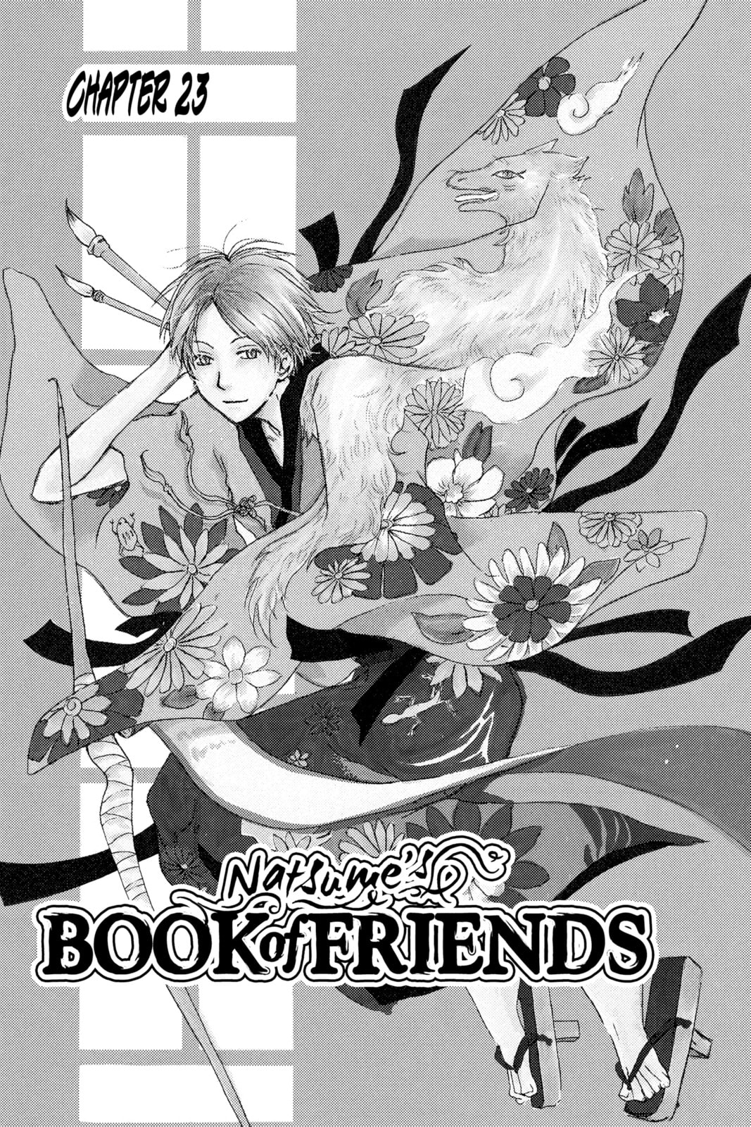 Natsume