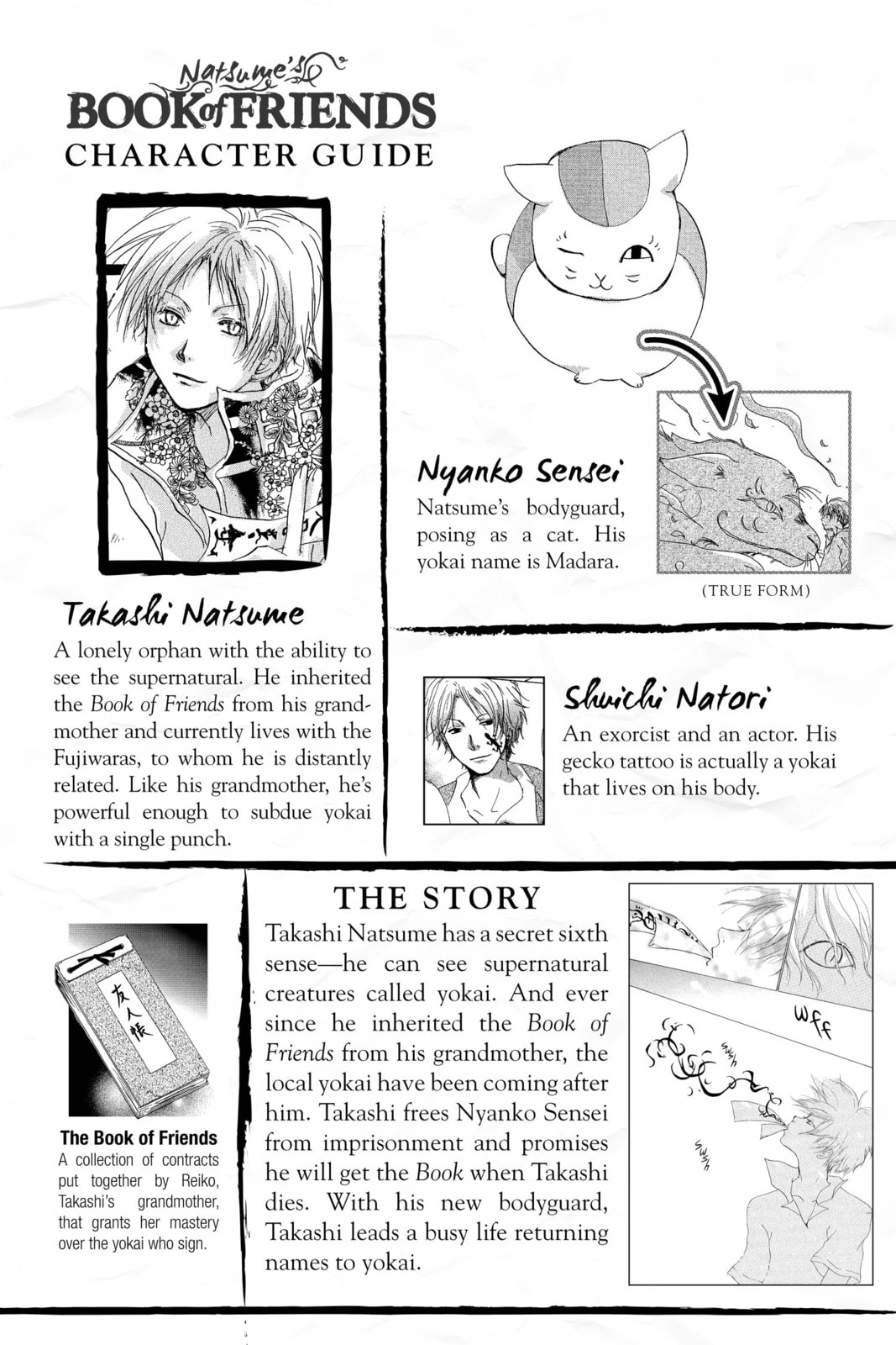 Natsume