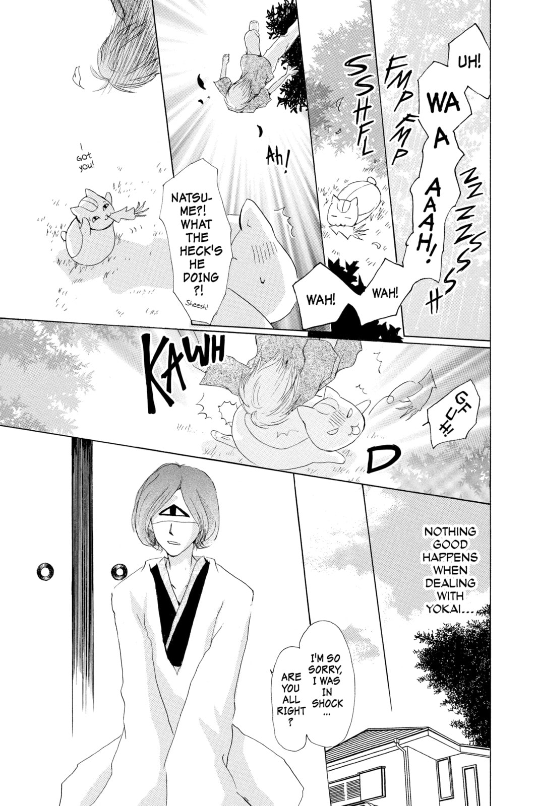 Natsume