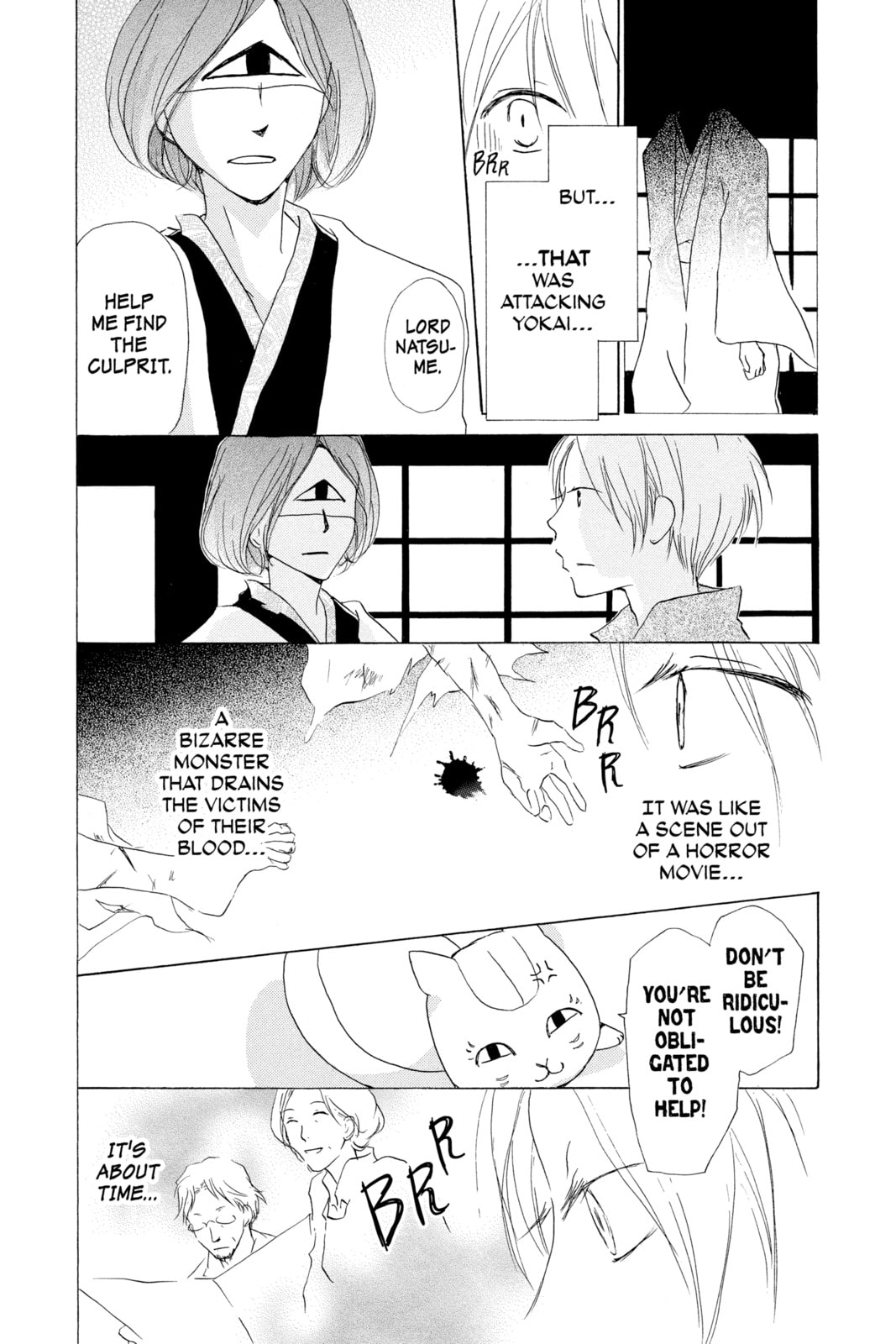 Natsume