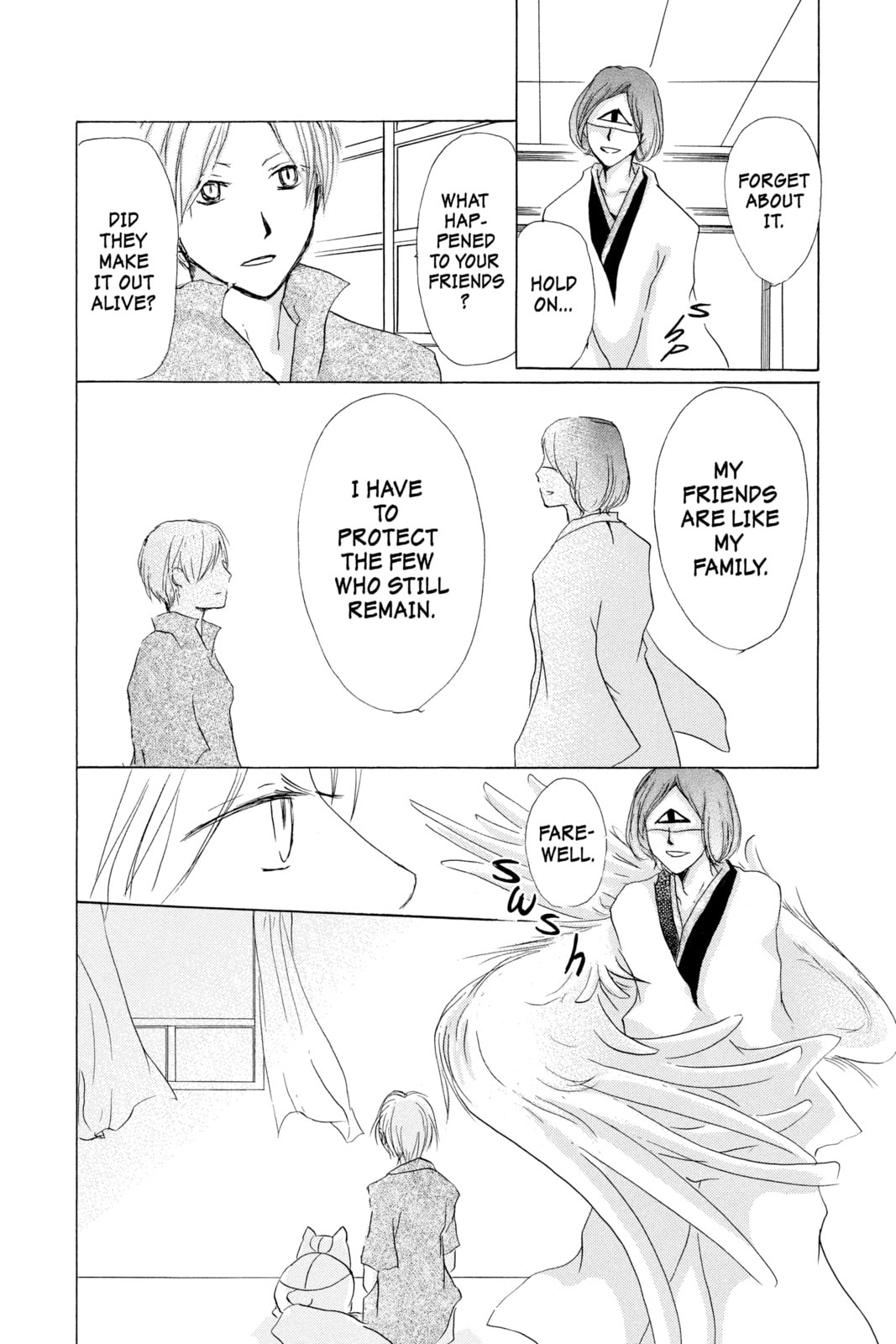 Natsume