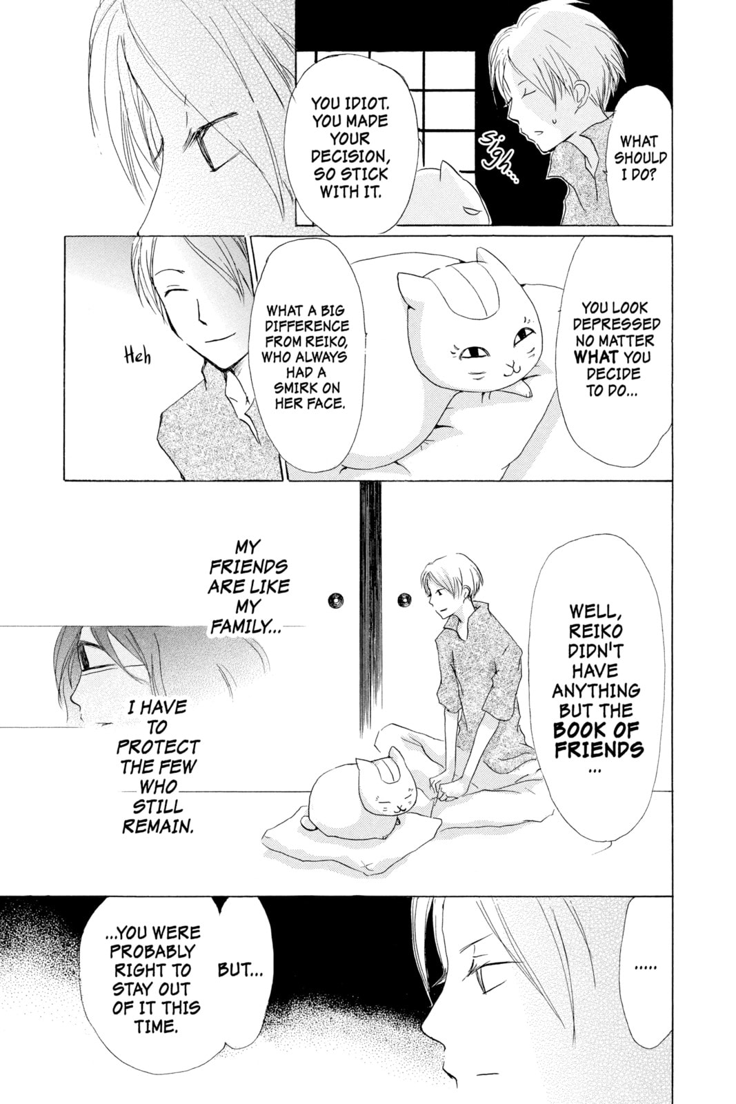 Natsume