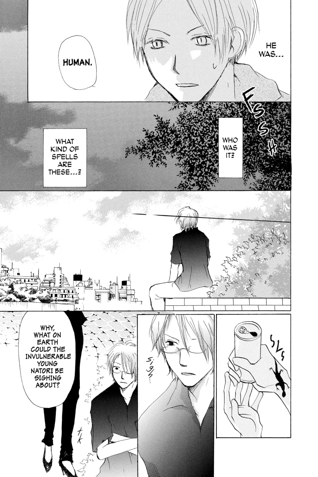 Natsume