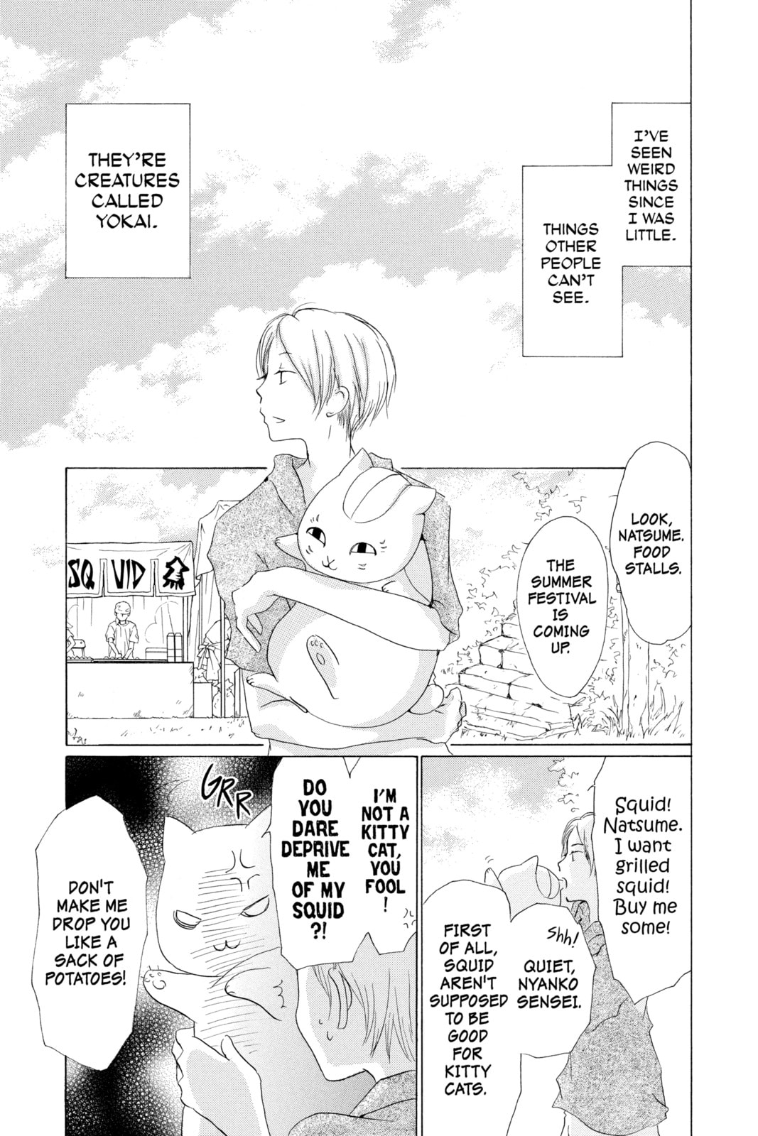 Natsume