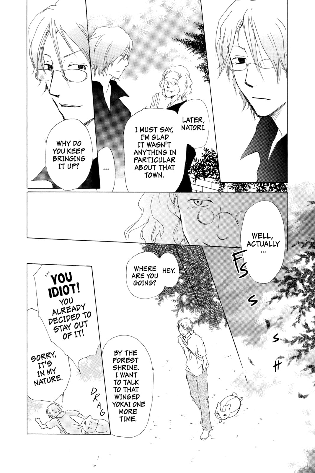 Natsume
