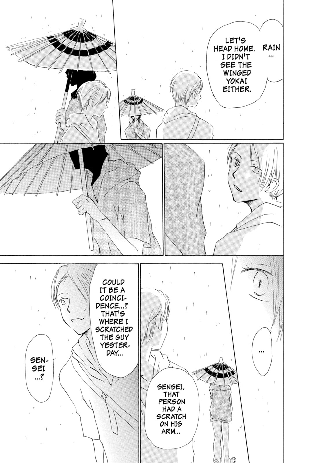 Natsume
