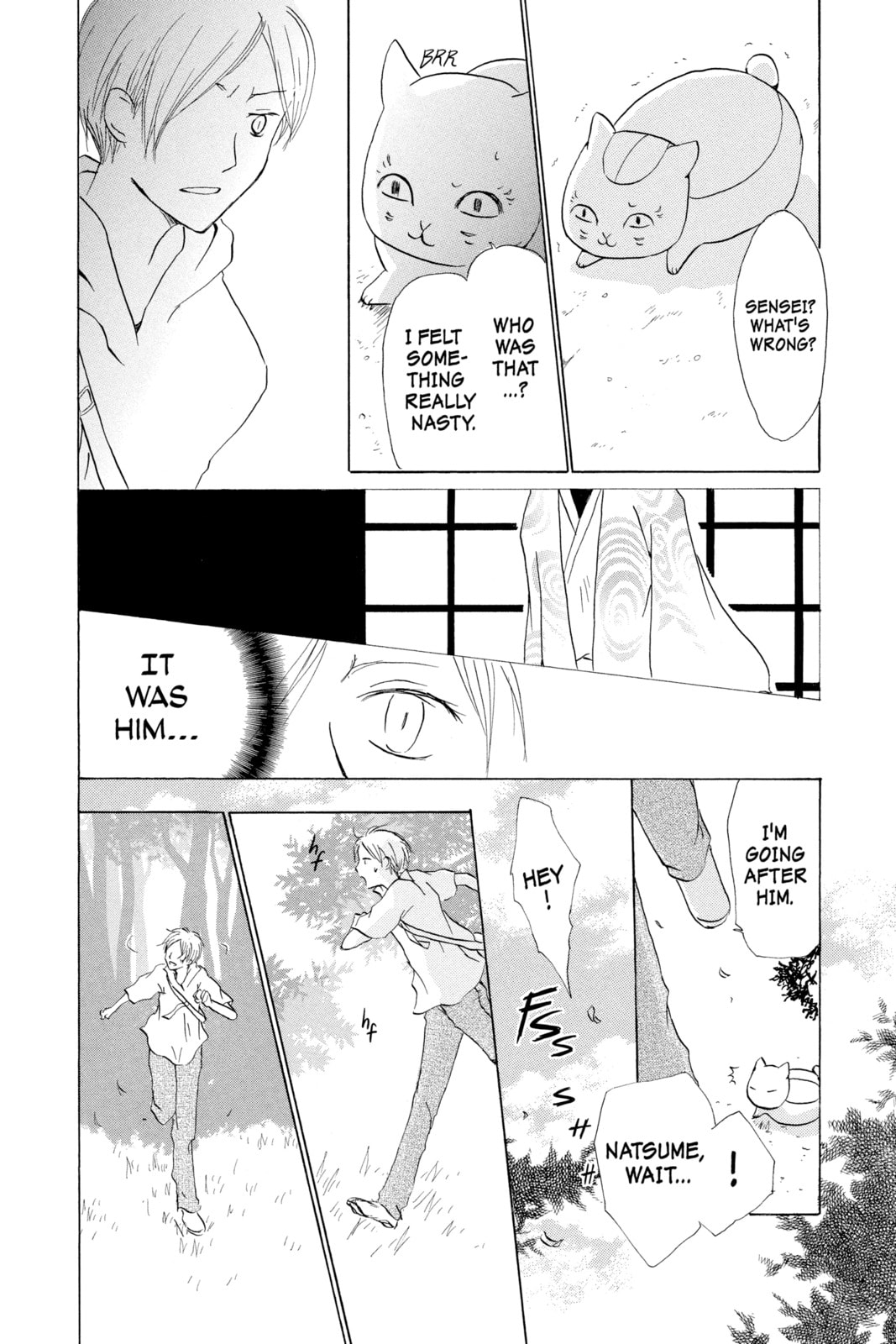 Natsume