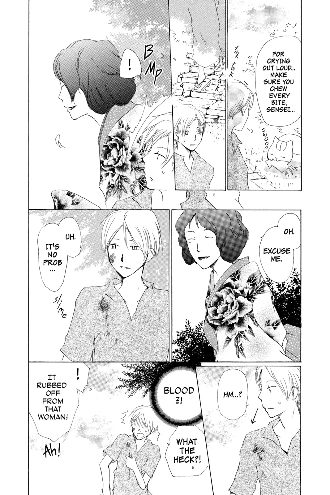 Natsume