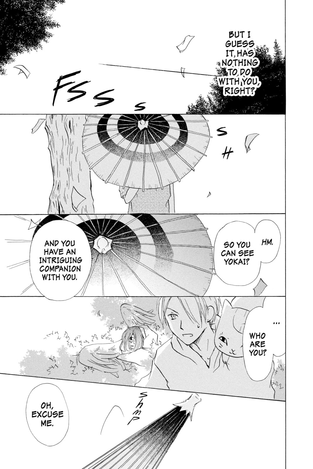 Natsume