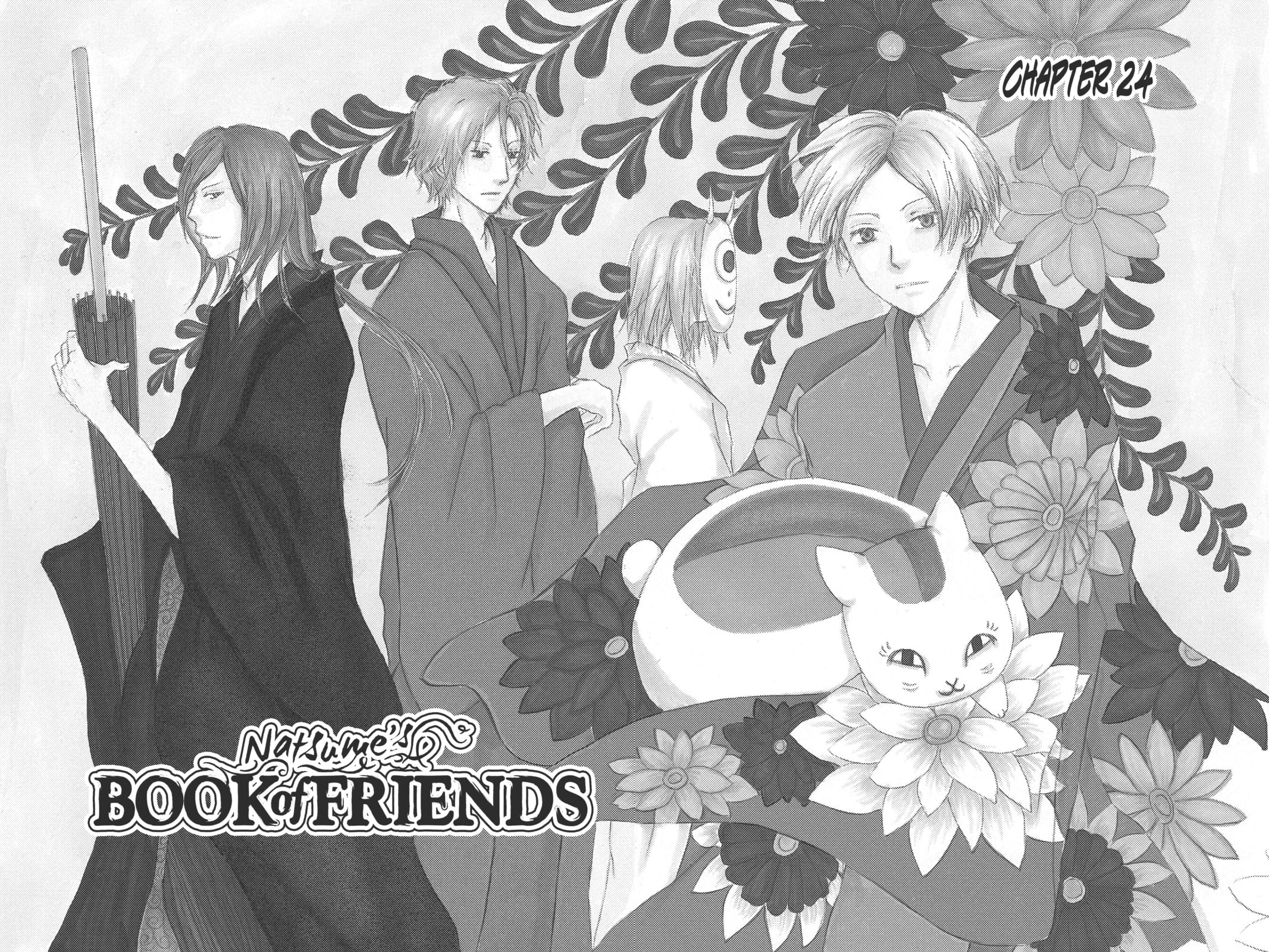 Natsume