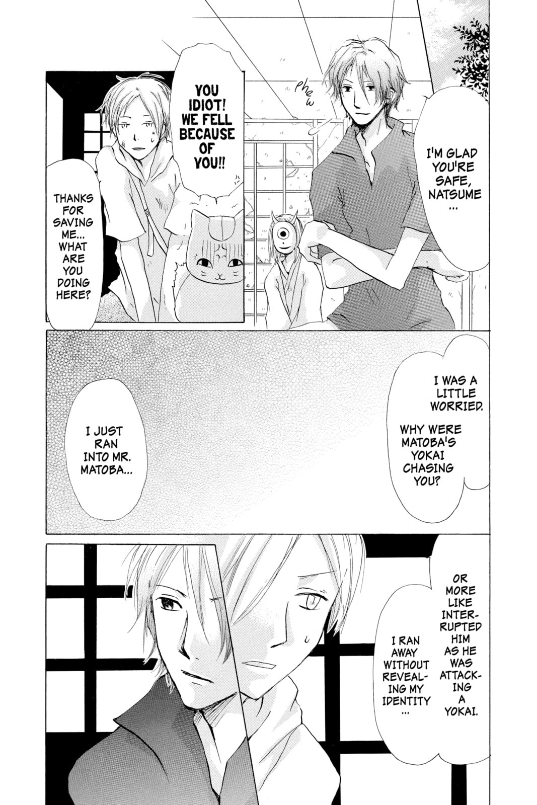 Natsume