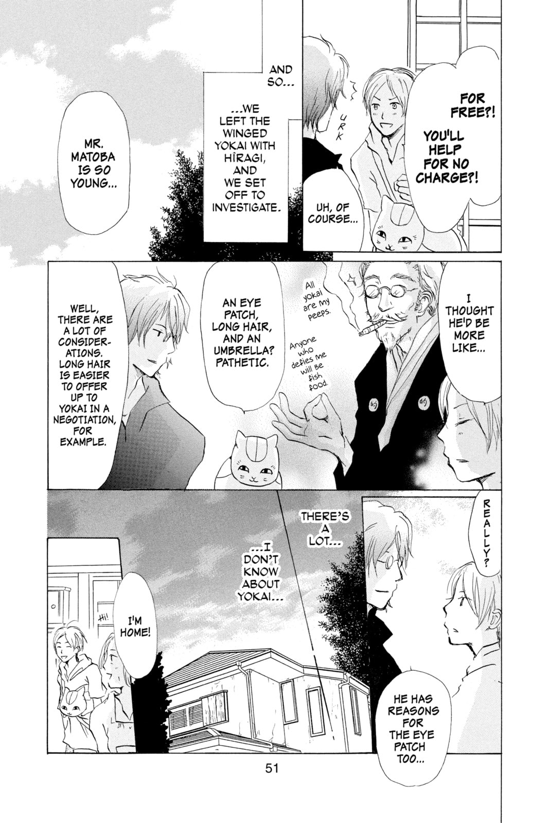 Natsume