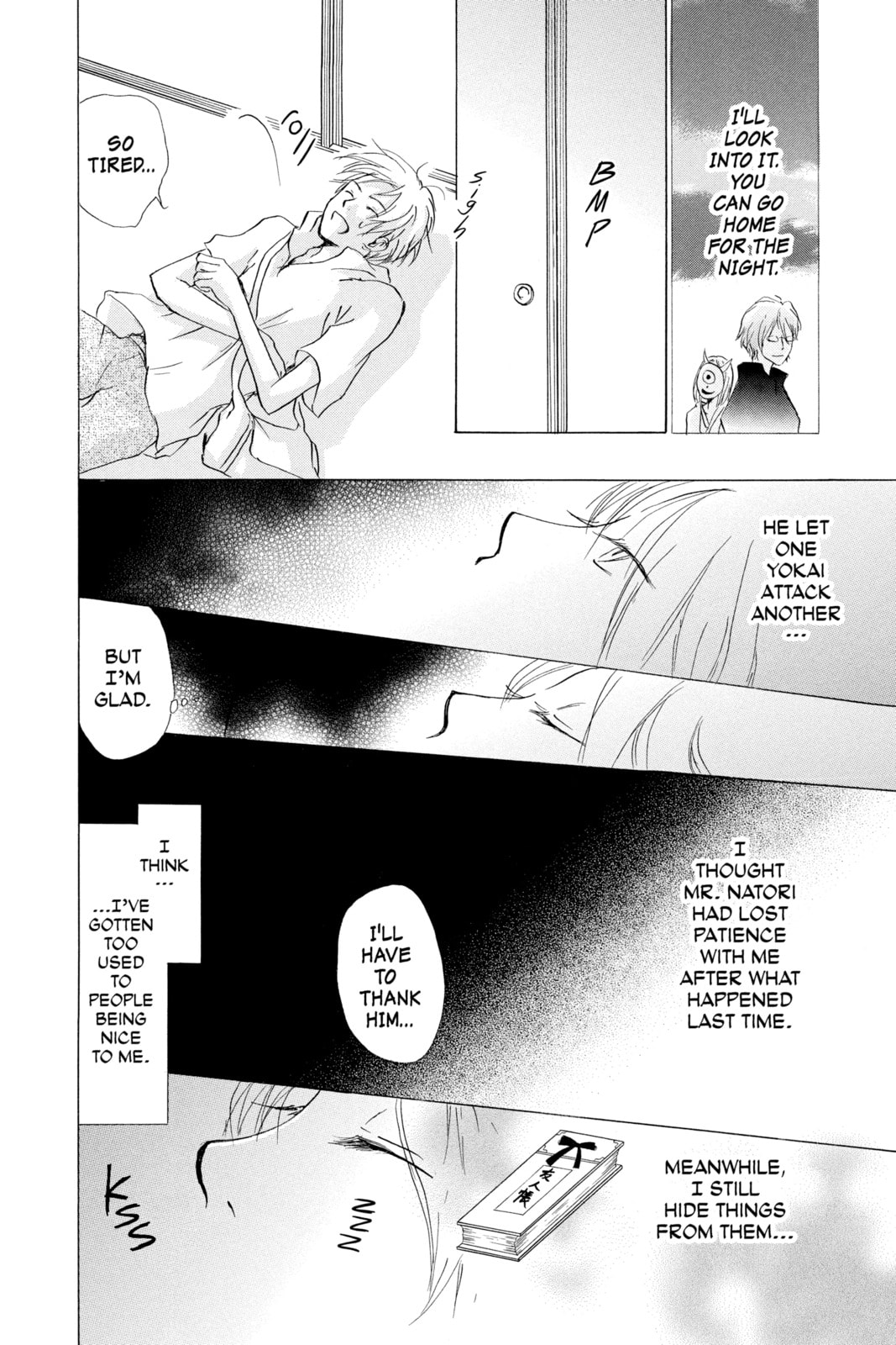 Natsume
