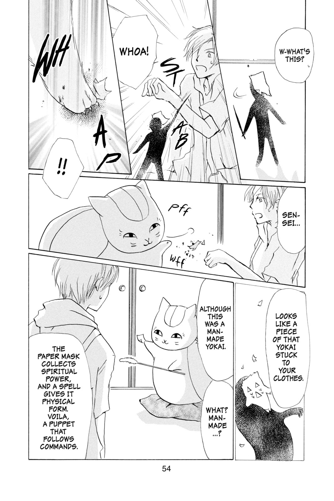 Natsume