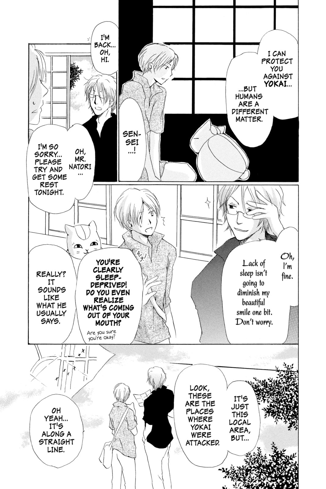 Natsume