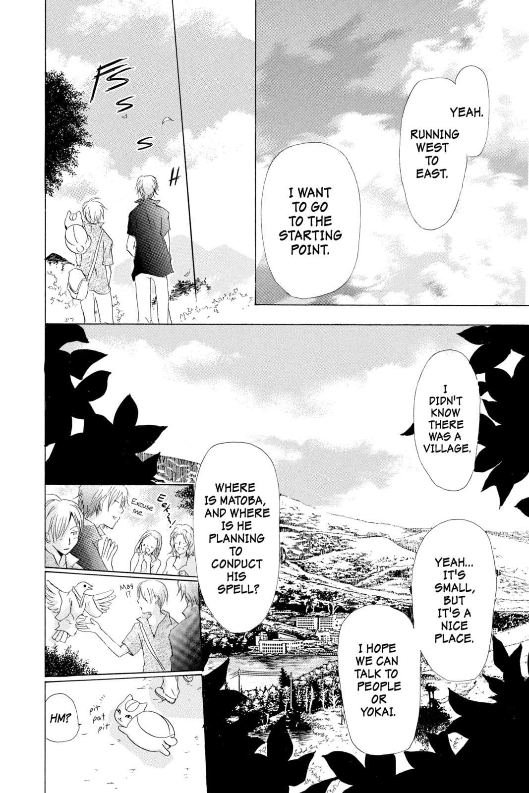 Natsume