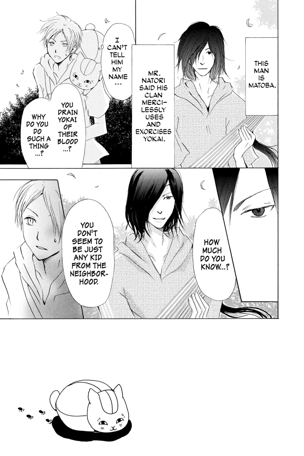 Natsume