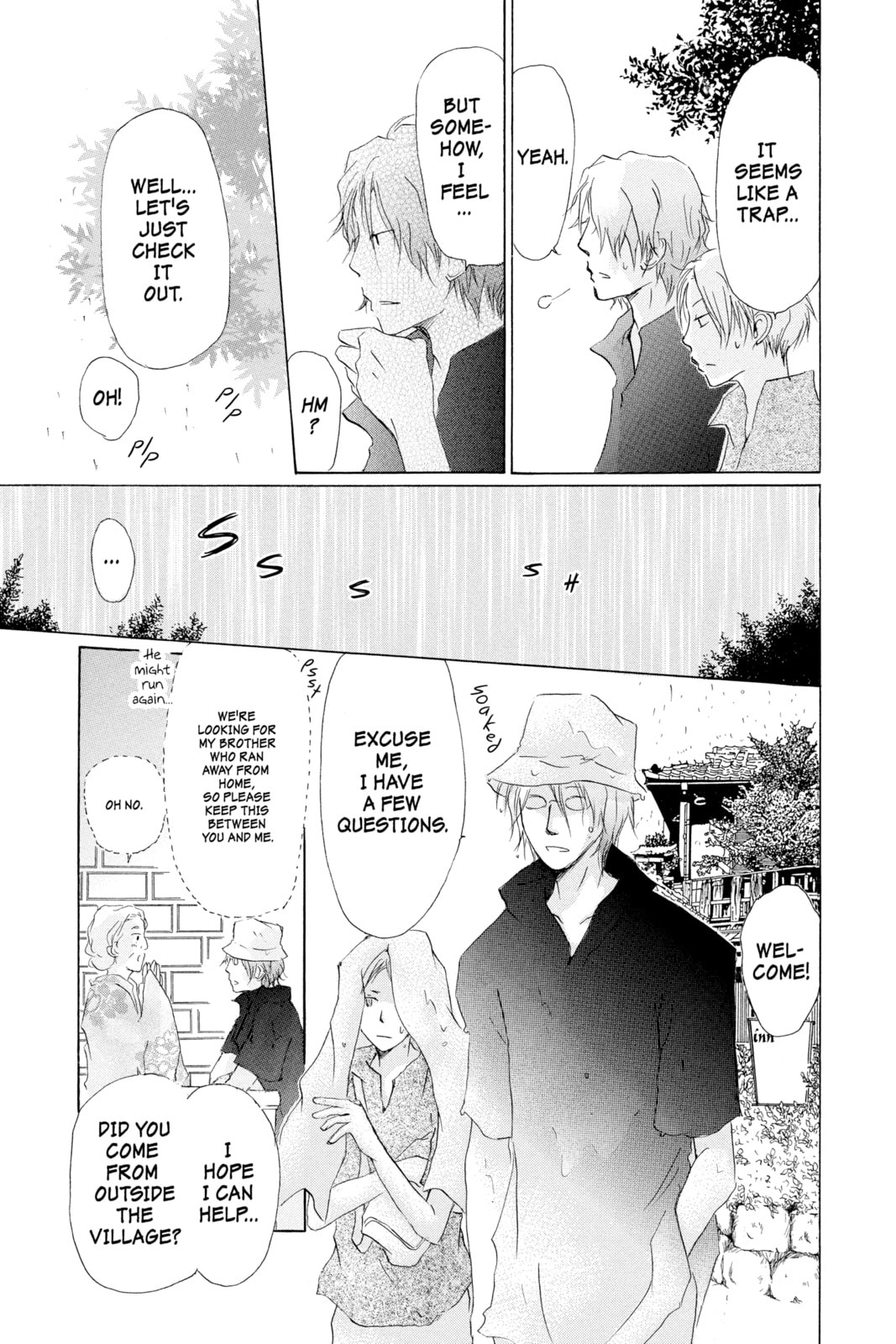 Natsume