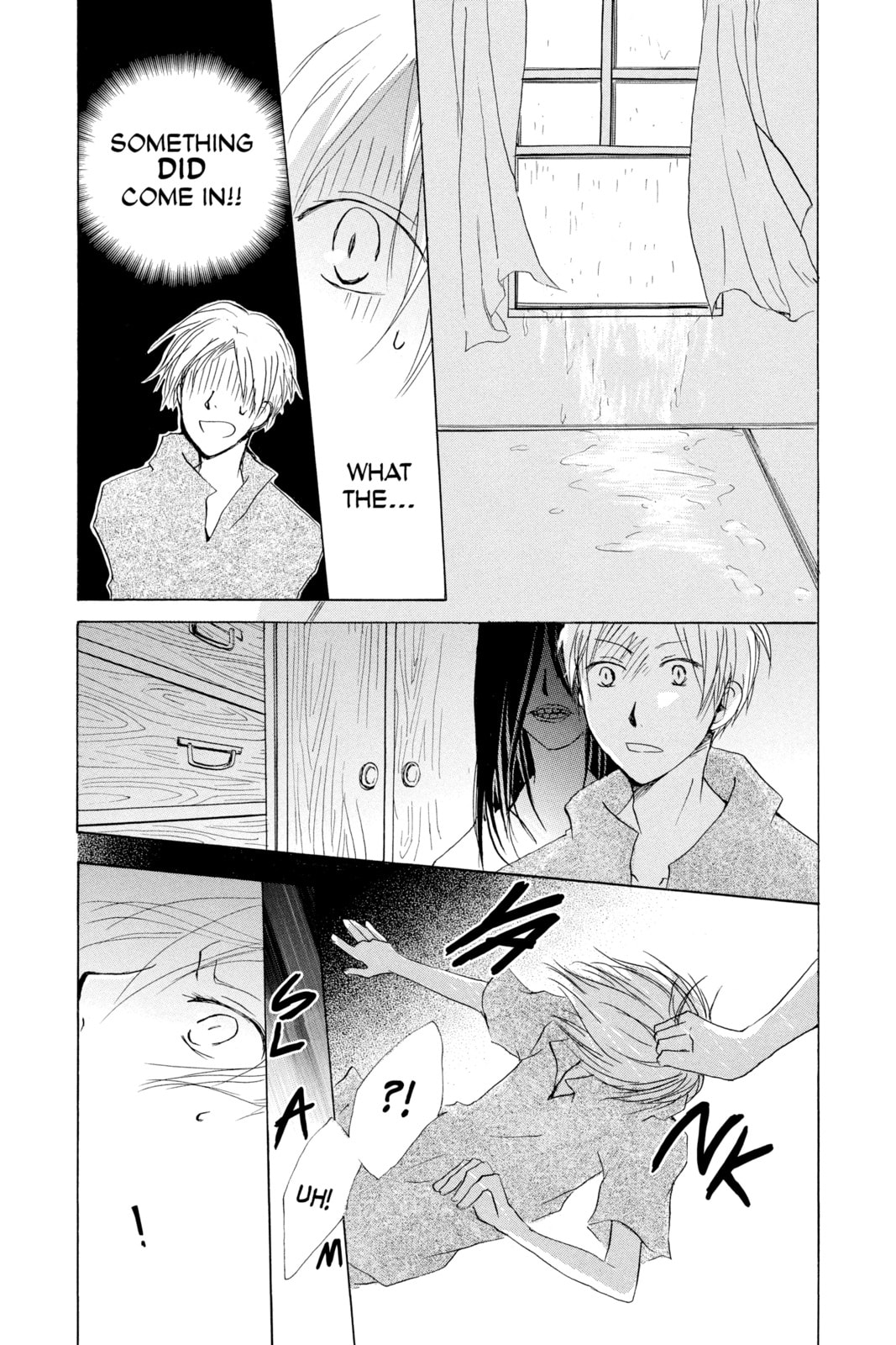 Natsume
