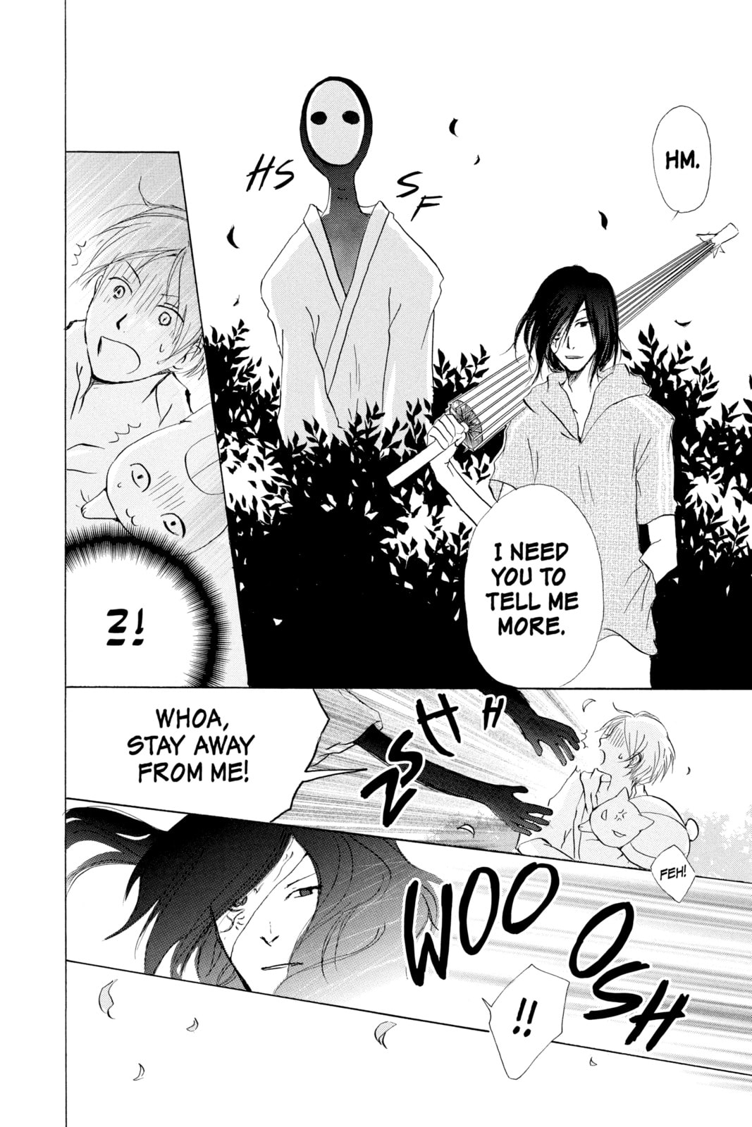 Natsume
