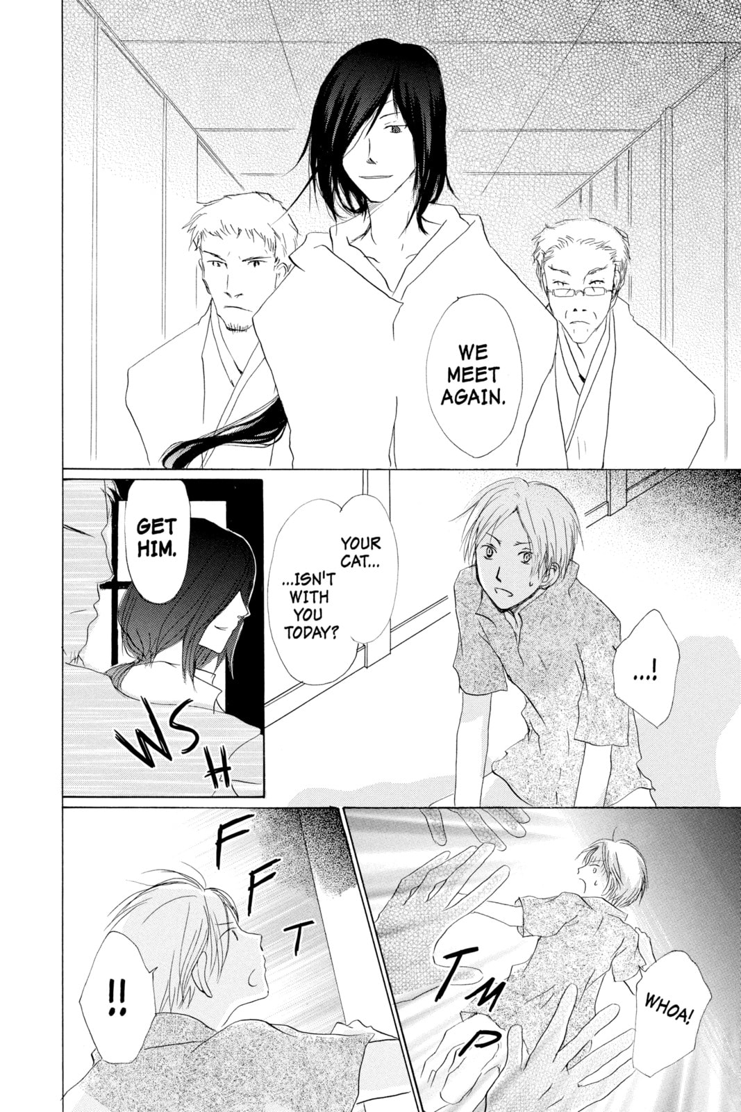 Natsume