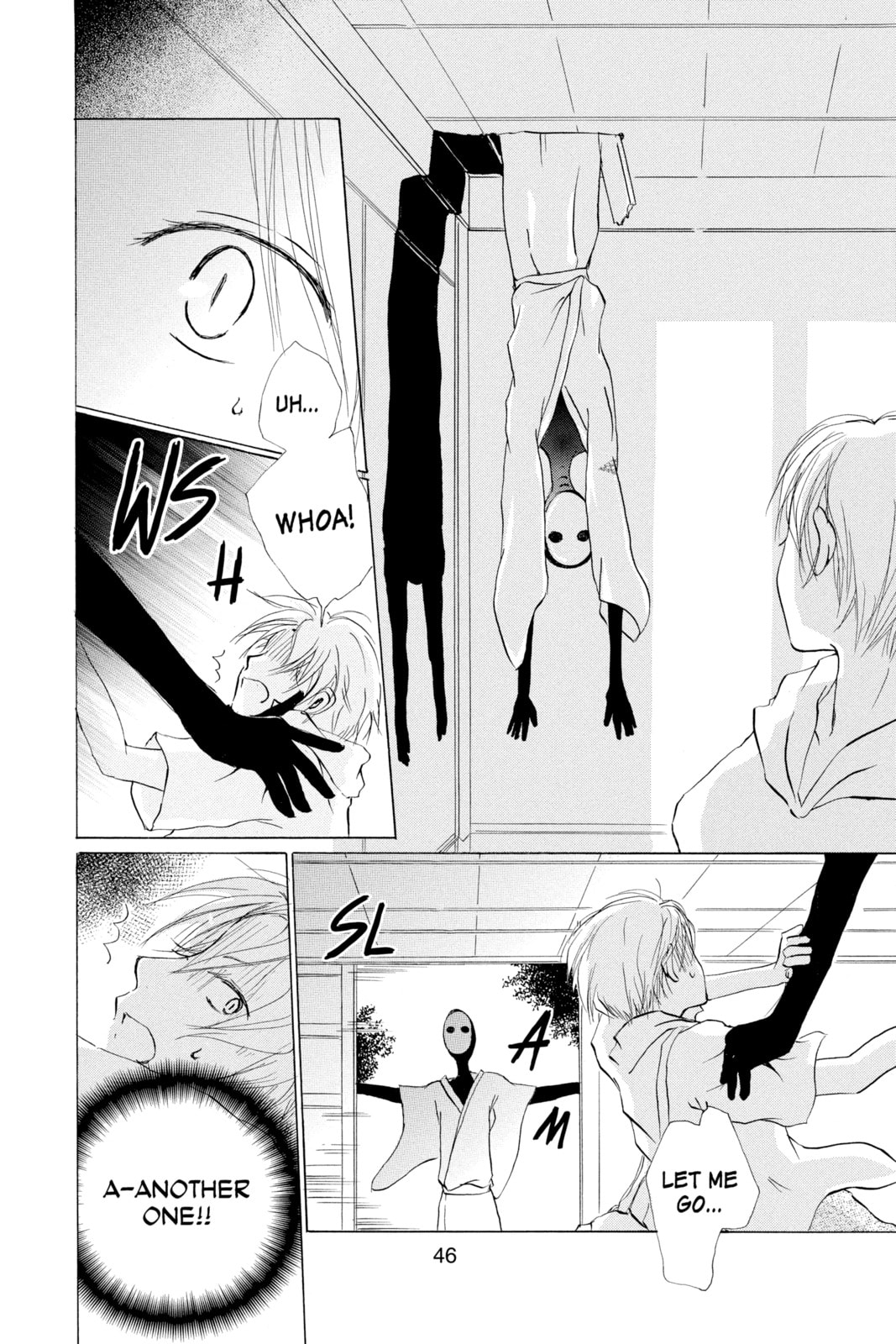 Natsume