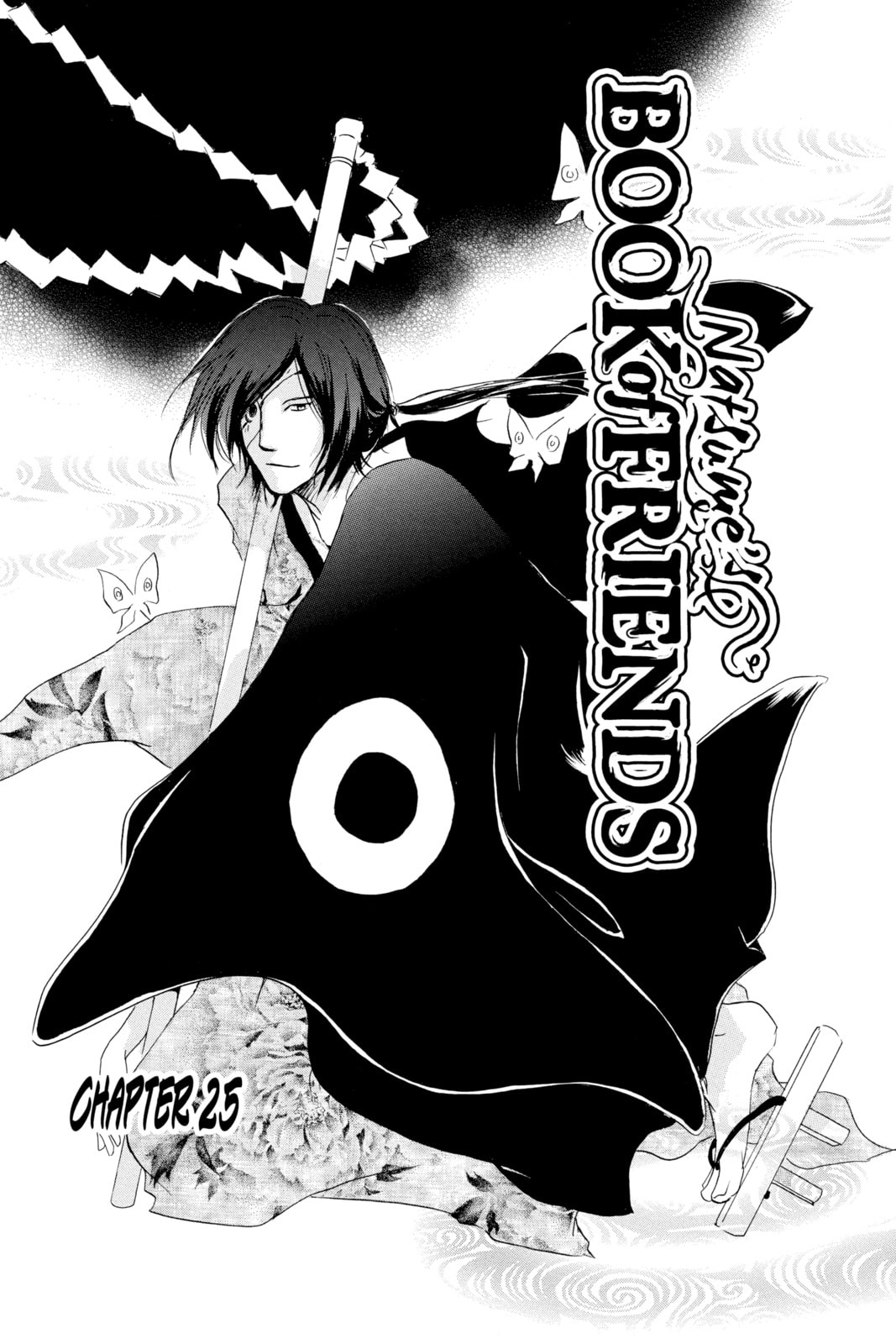 Natsume