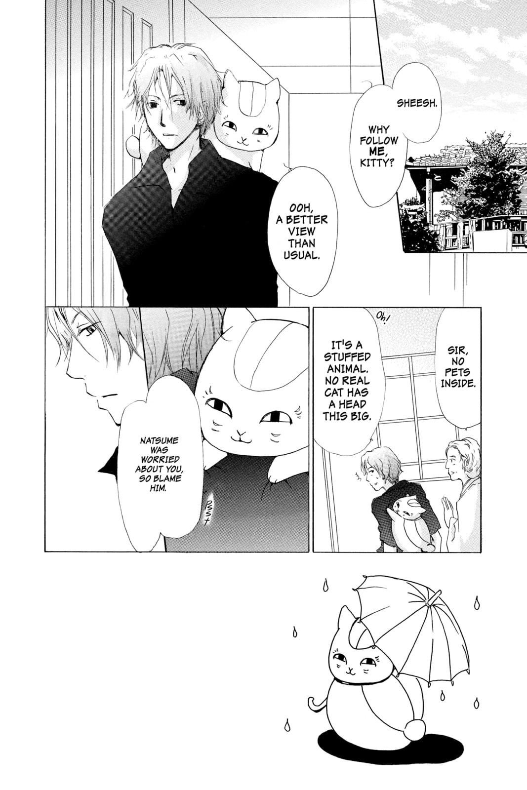 Natsume