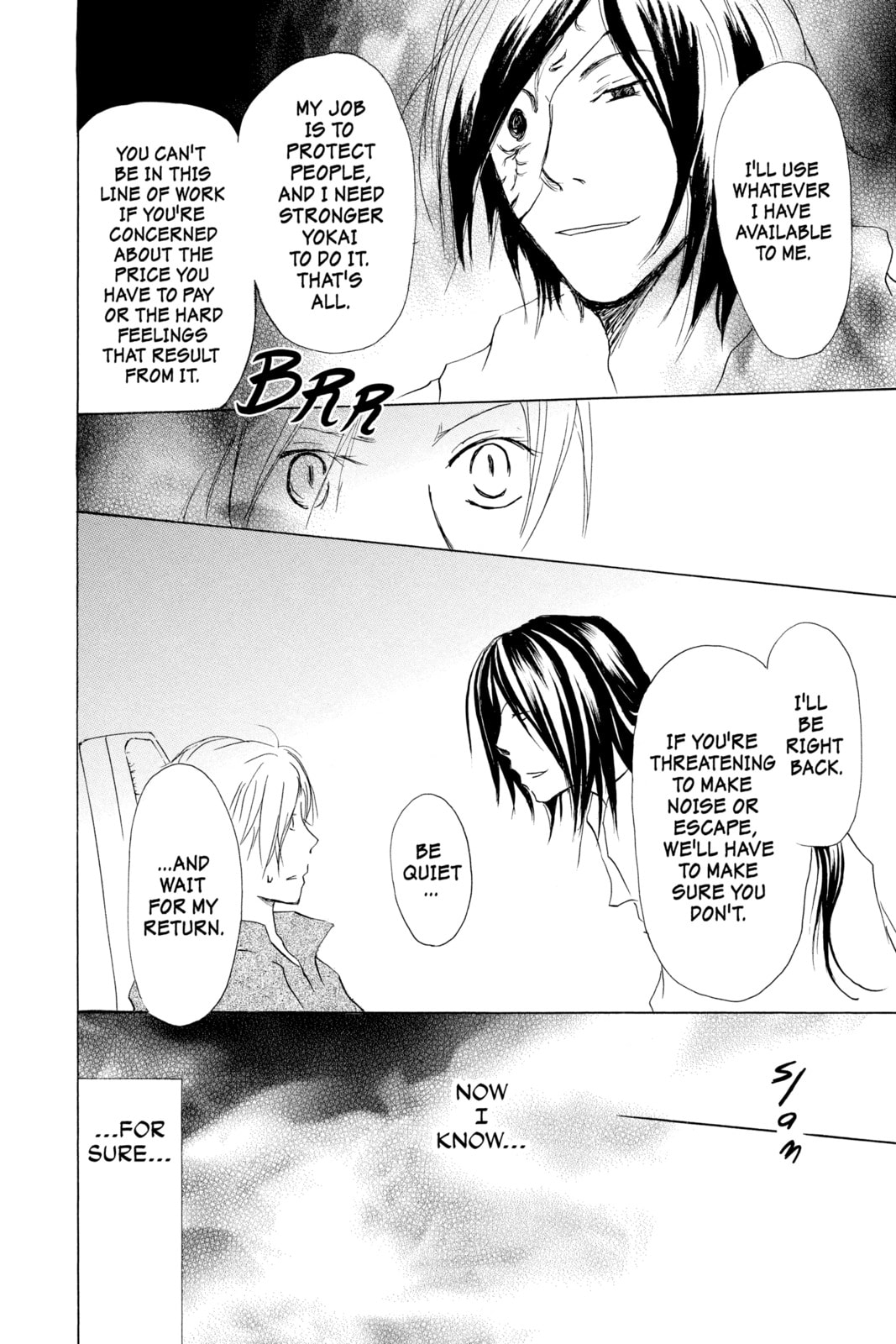 Natsume