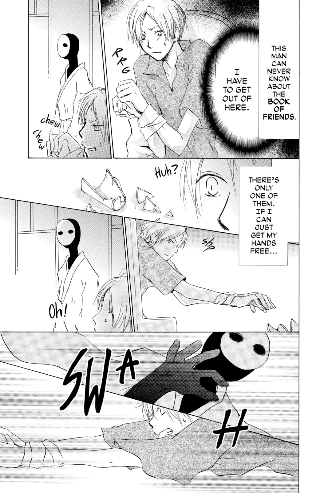 Natsume