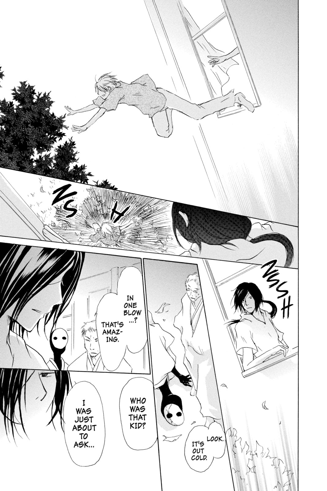 Natsume