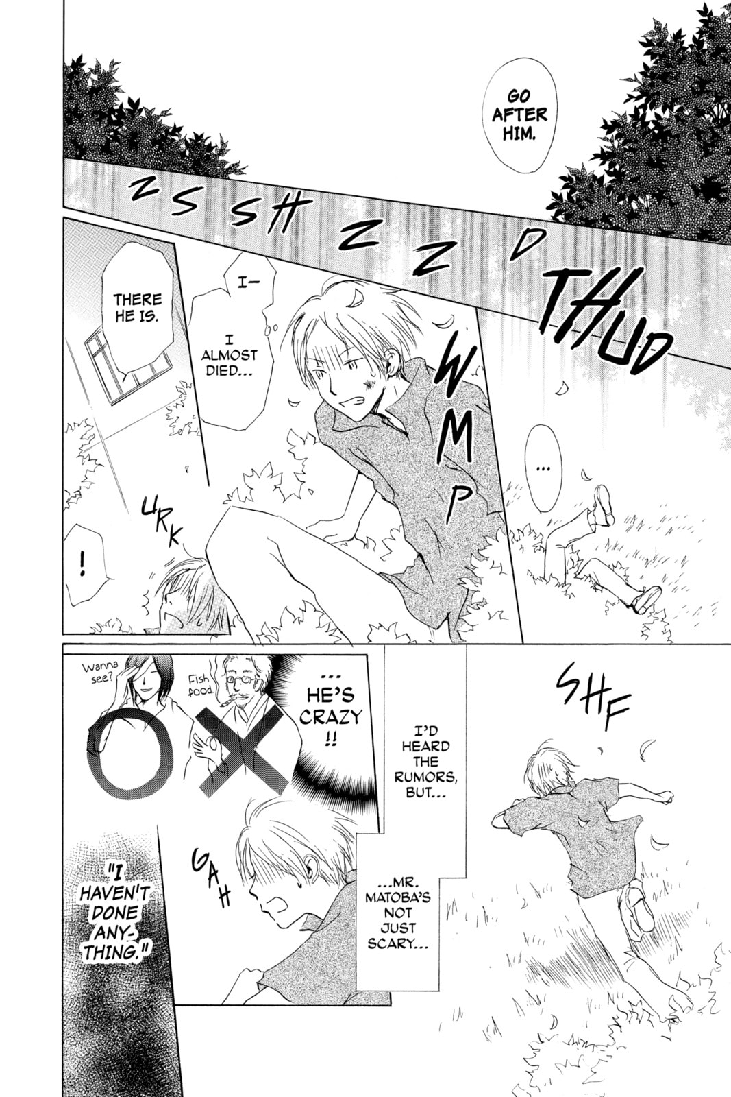 Natsume
