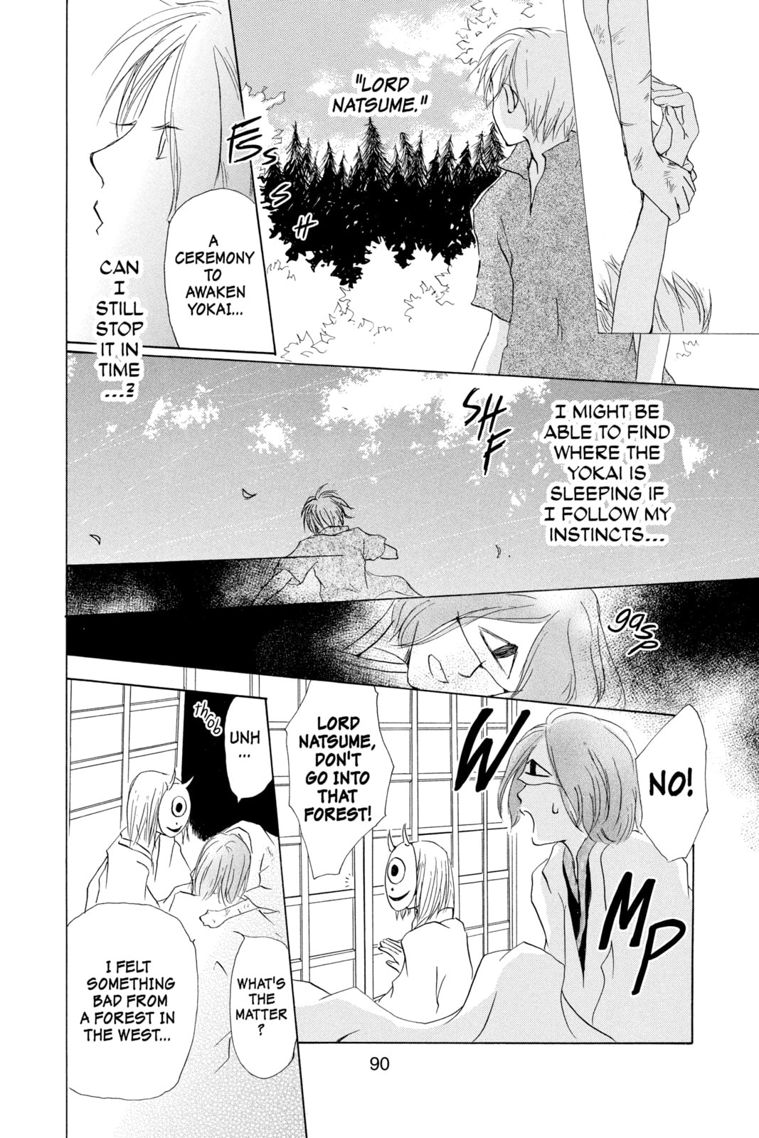 Natsume