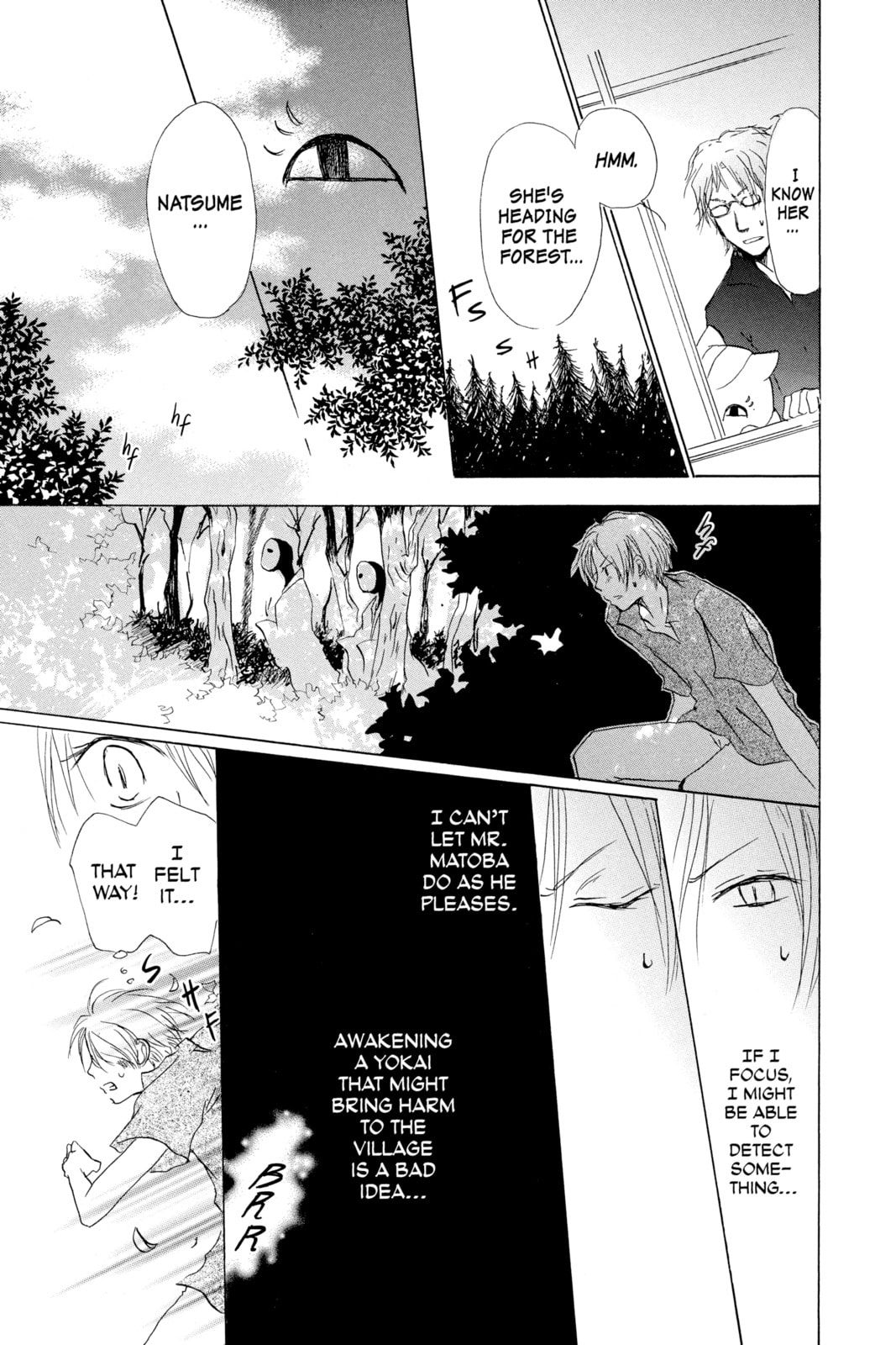 Natsume