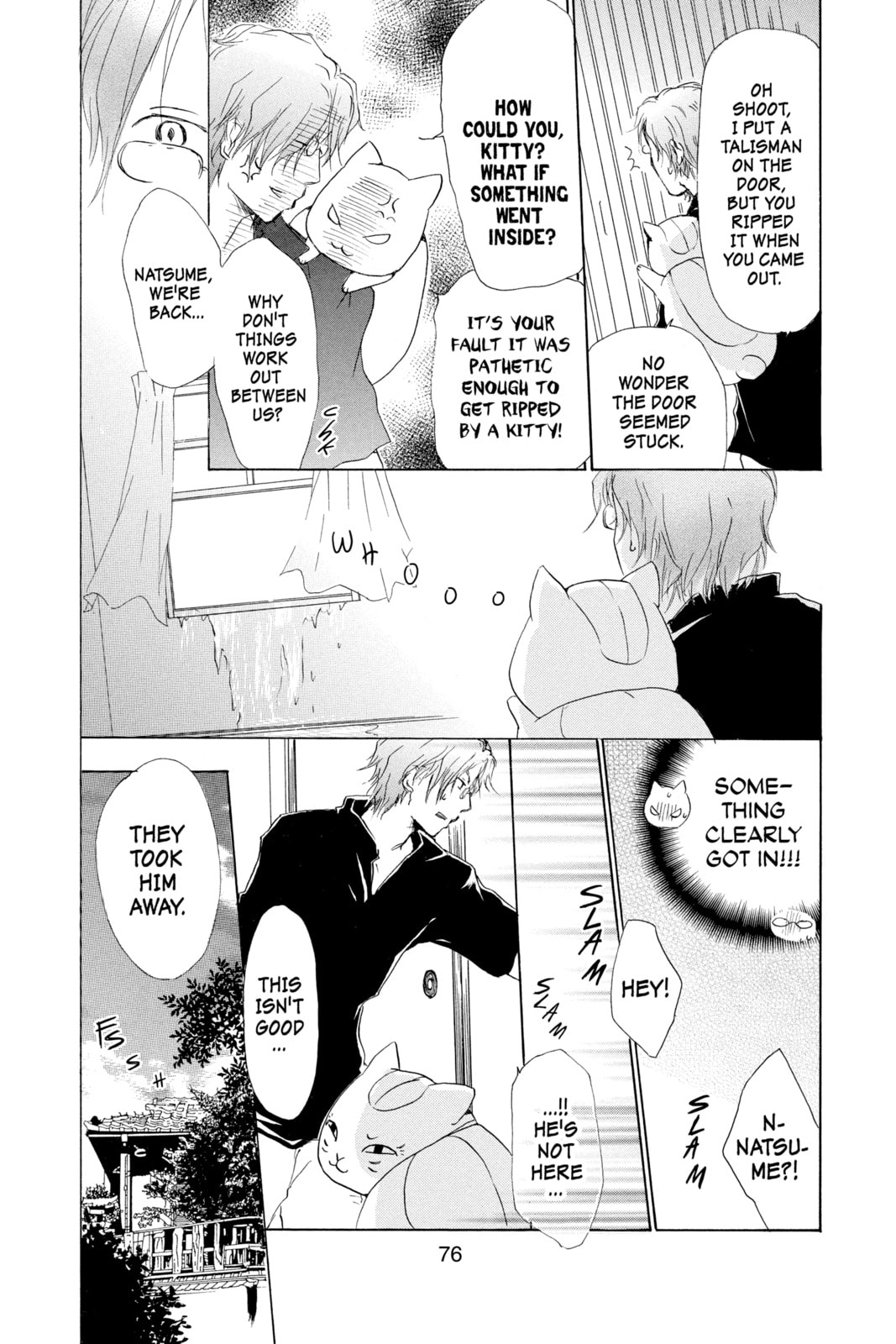 Natsume