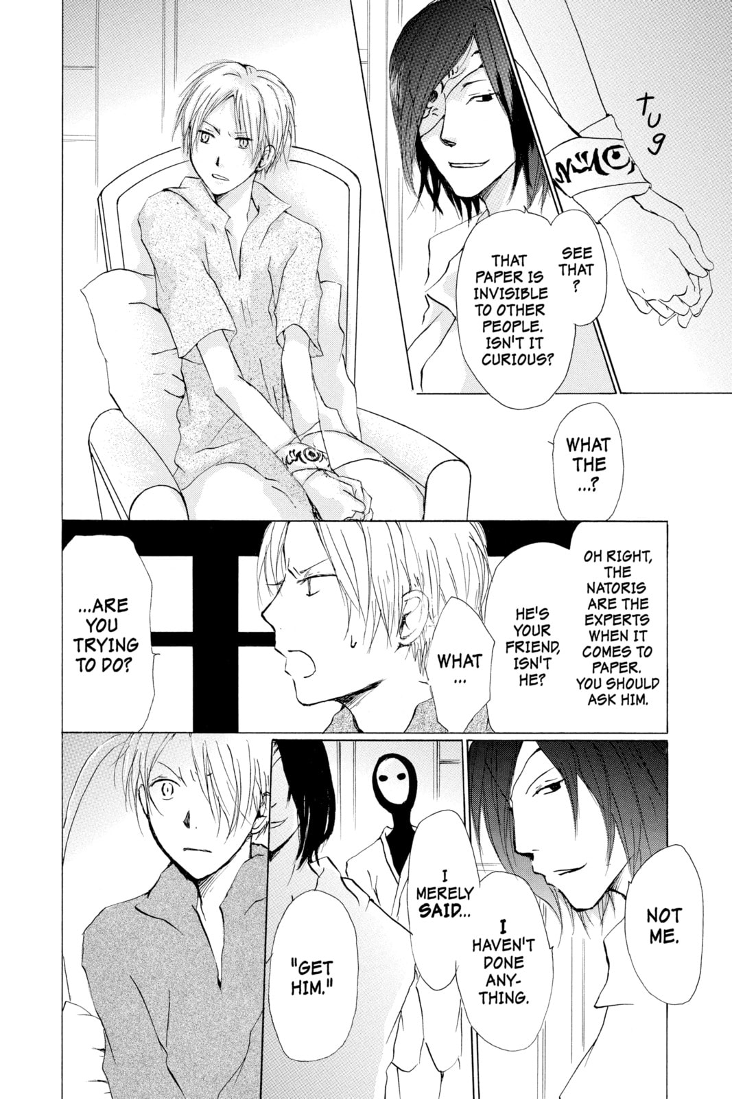 Natsume