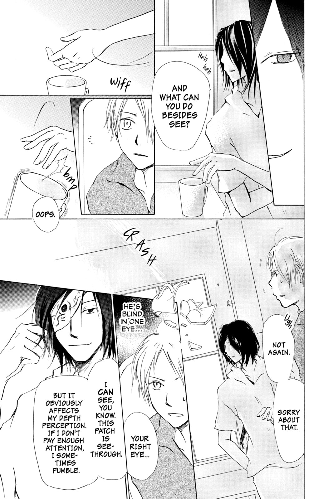 Natsume