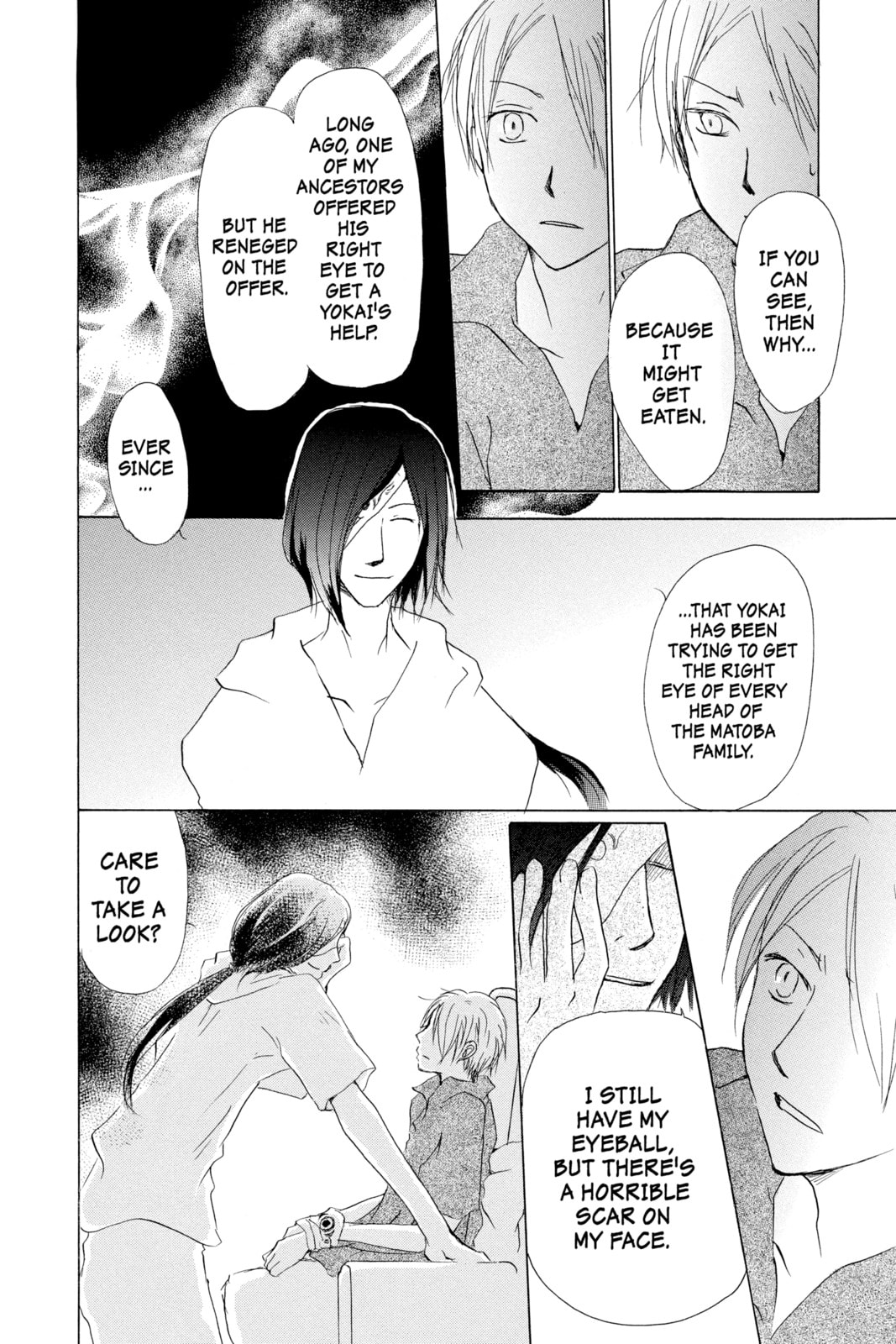Natsume