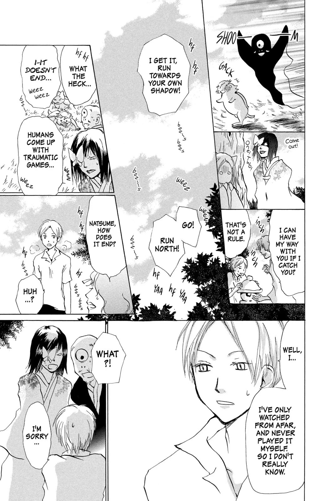 Natsume