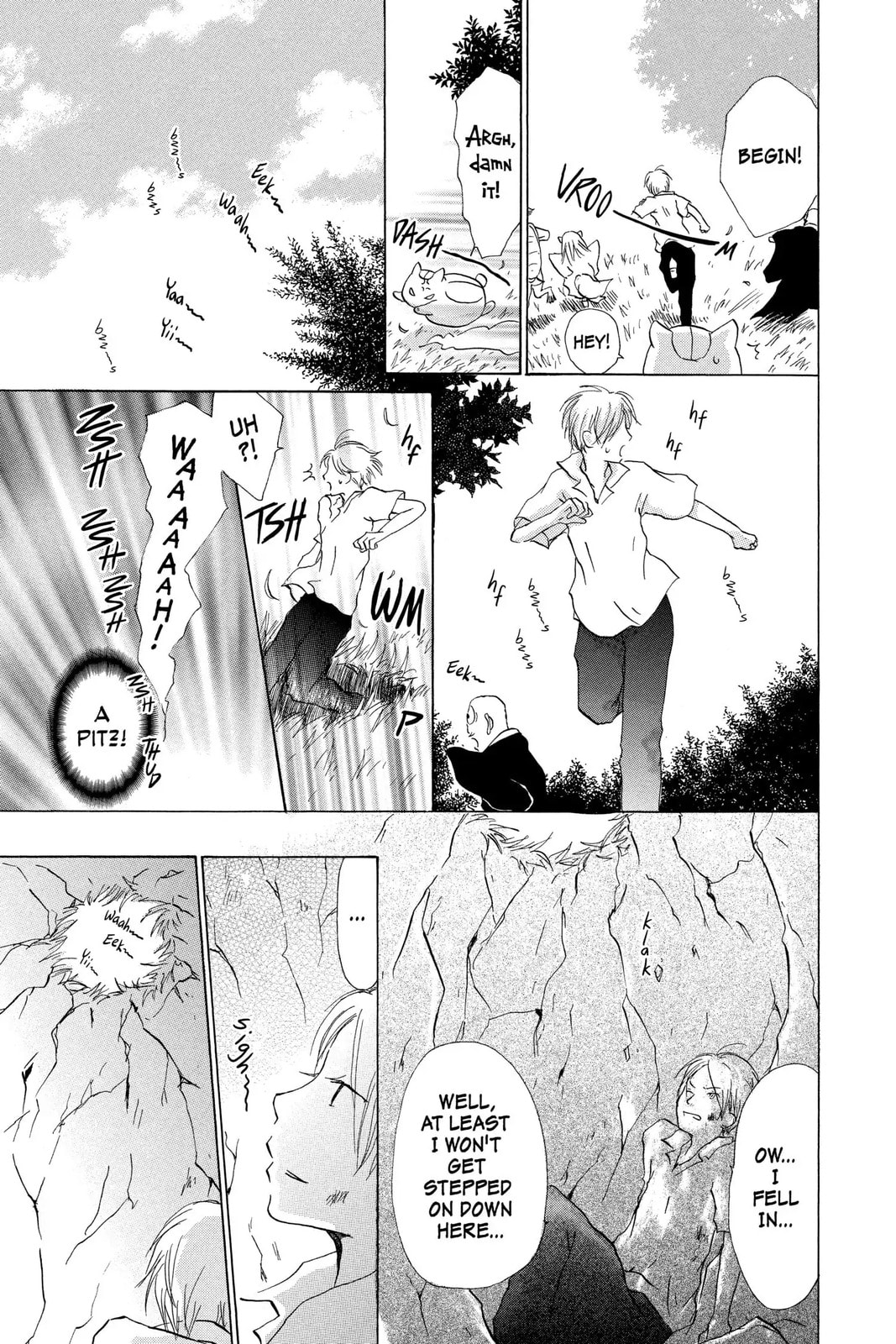 Natsume